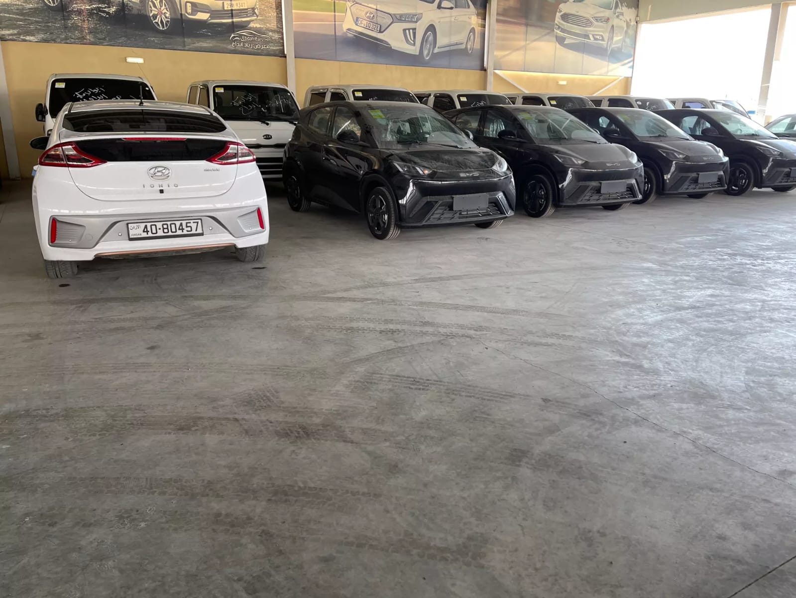 سيارات ركوب